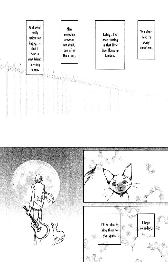 Page 20 Chapter 16 Last Quarter
