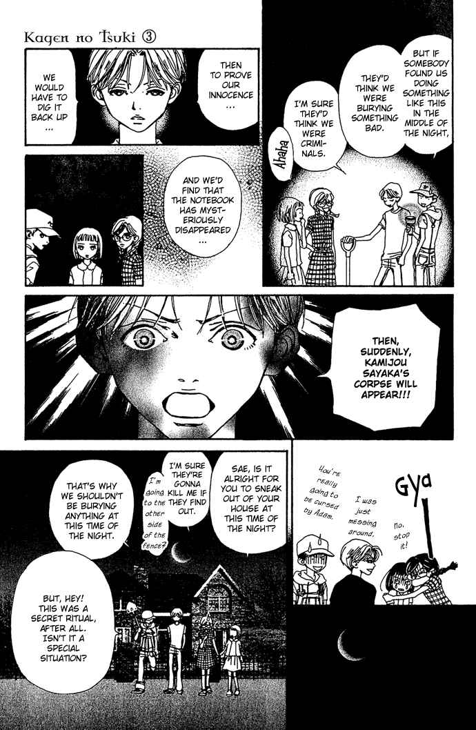 Page 3 Chapter 16 Last Quarter