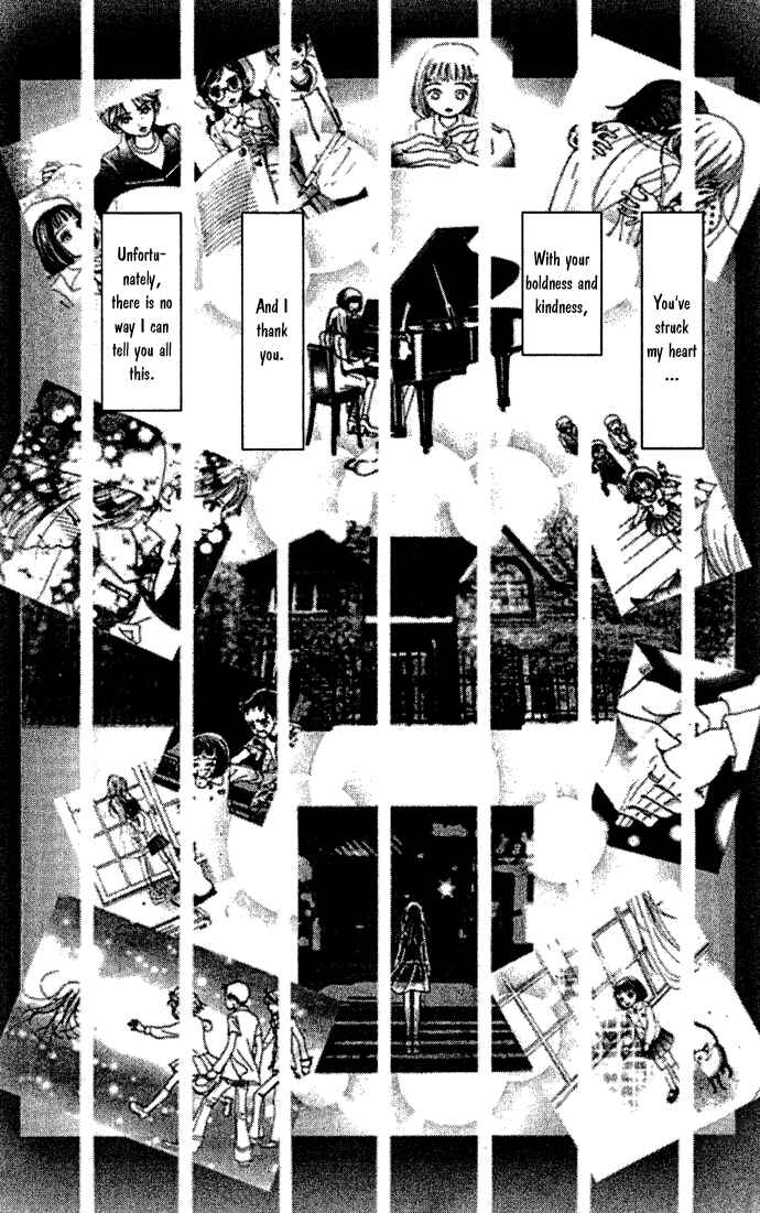 Page 8 Chapter 16 Last Quarter