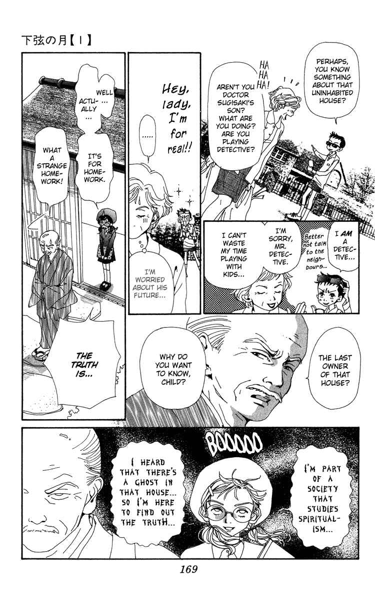 Page 13 Chapter 5 Last Quarter