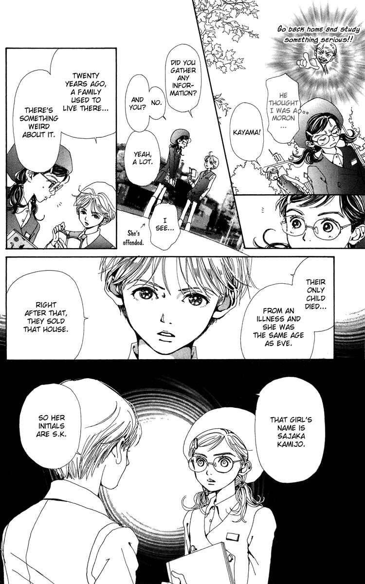 Page 14 Chapter 5 Last Quarter