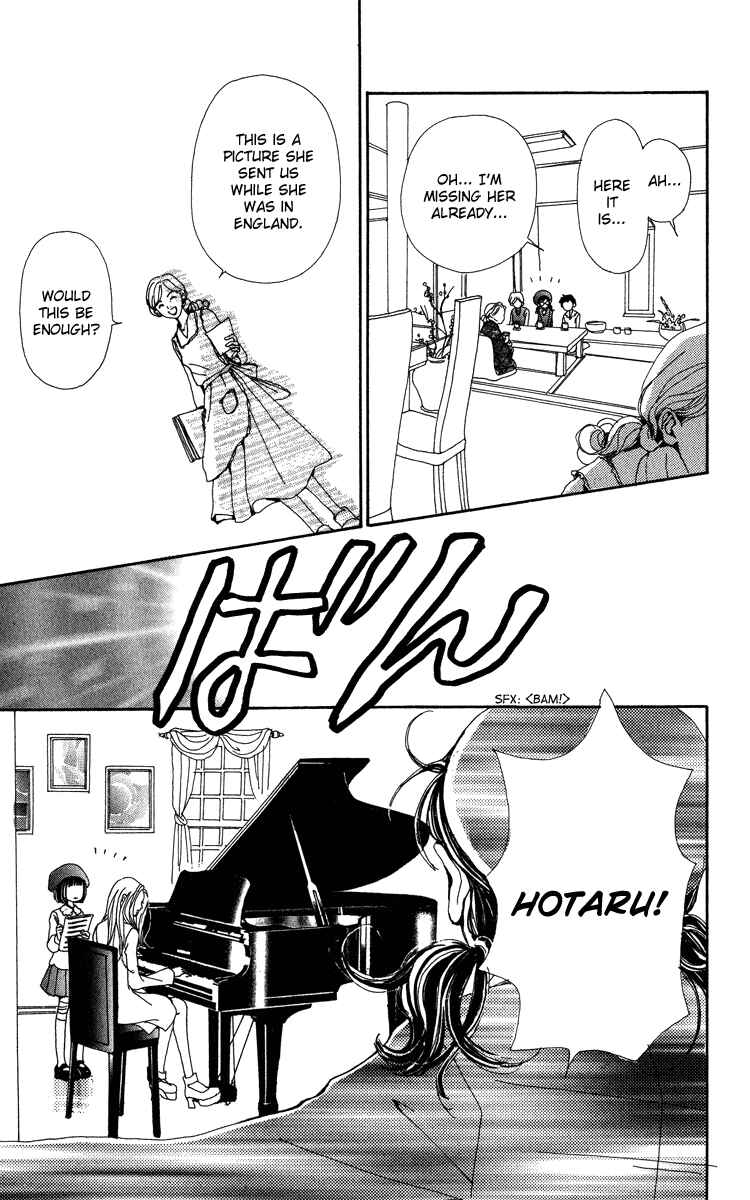 Page 17 Chapter 5 Last Quarter