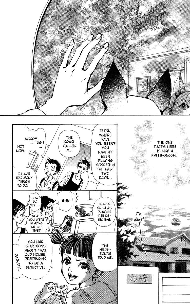 Page 22 Chapter 5 Last Quarter