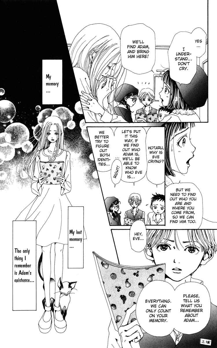 Page 5 Chapter 5 Last Quarter