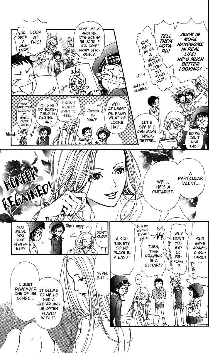 Page 7 Chapter 5 Last Quarter