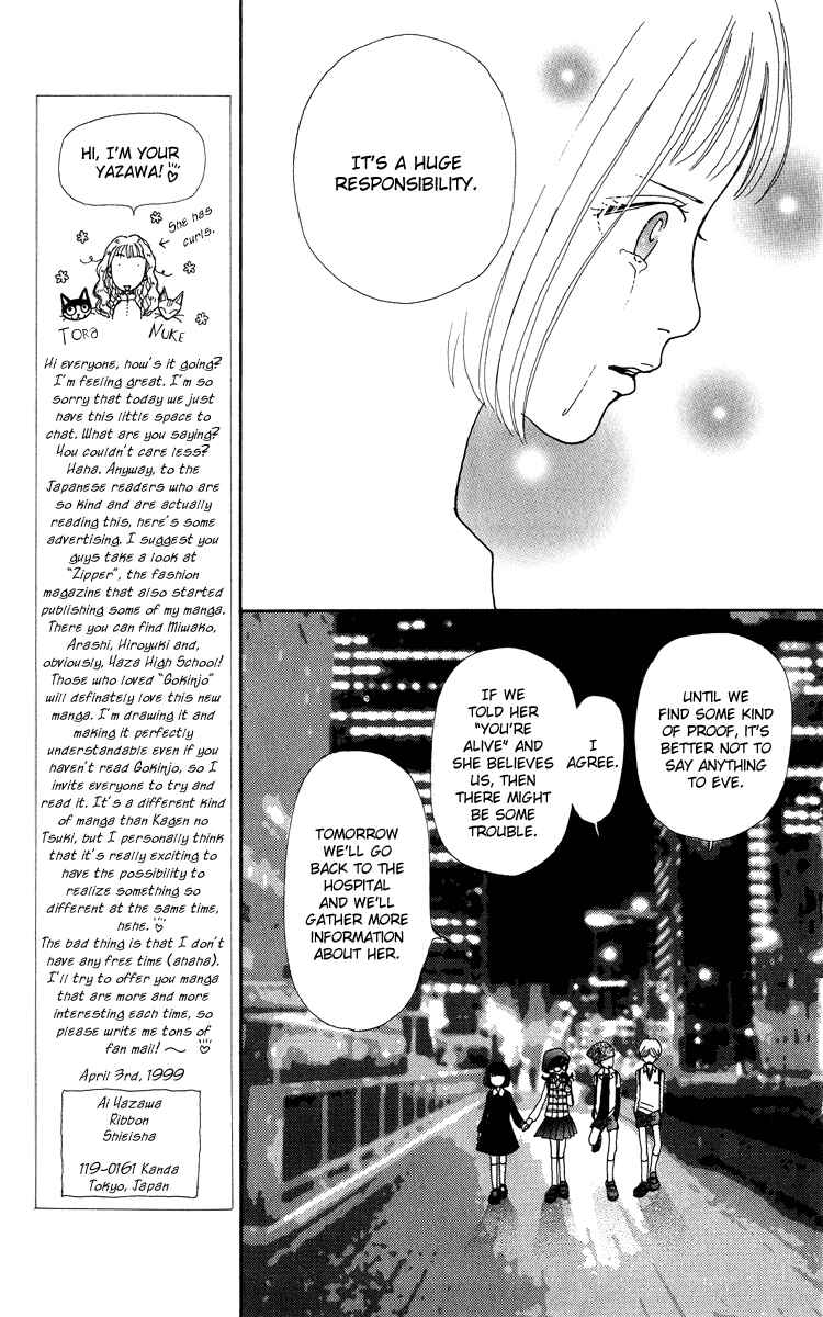 Page 13 Chapter 7 Last Quarter