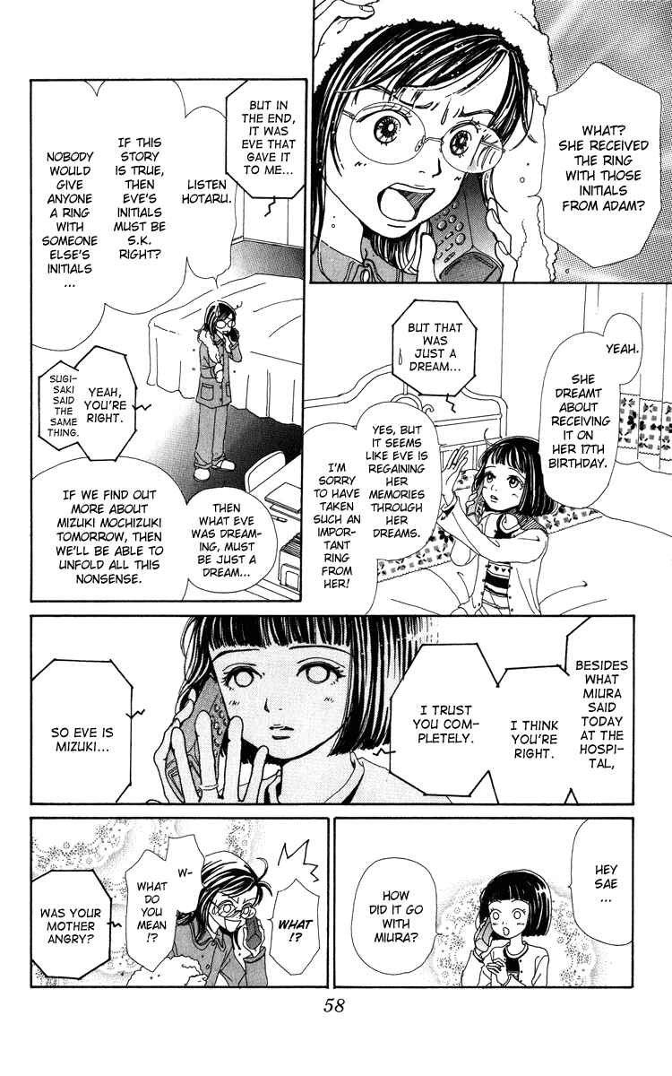 Page 18 Chapter 7 Last Quarter