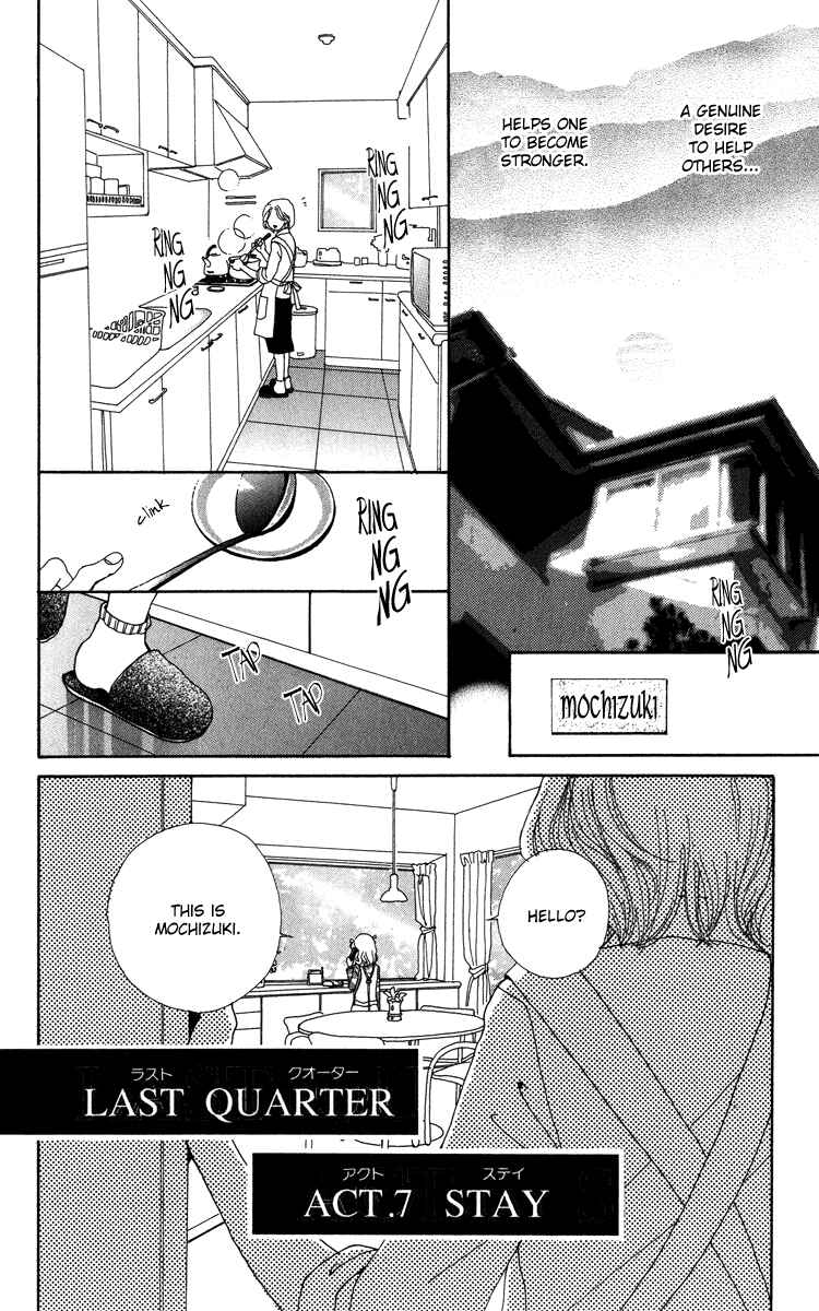 Page 2 Chapter 7 Last Quarter