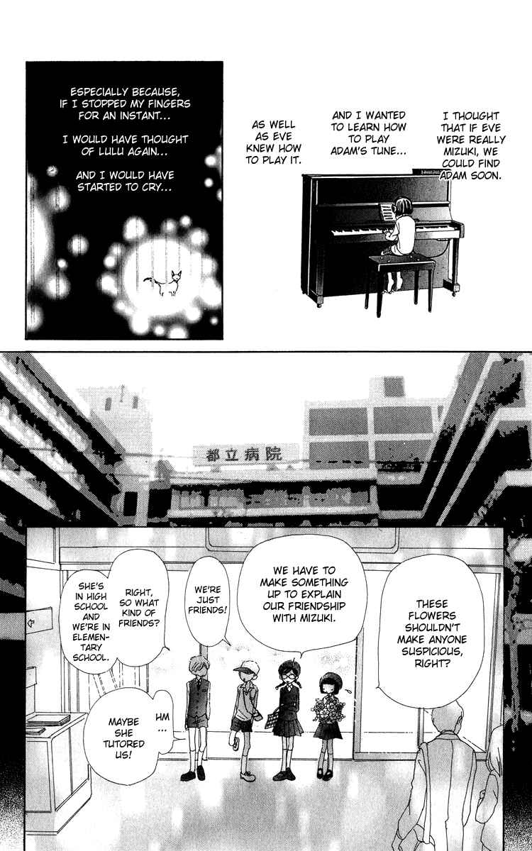 Page 20 Chapter 7 Last Quarter