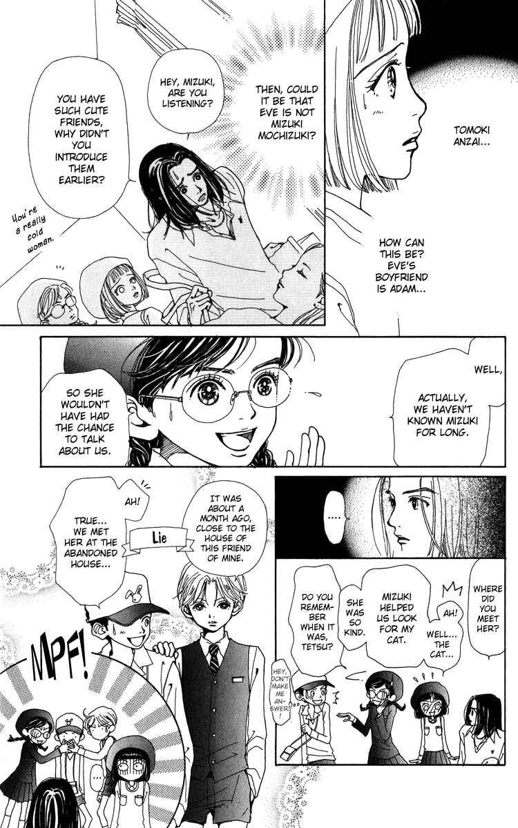Page 31 Chapter 7 Last Quarter
