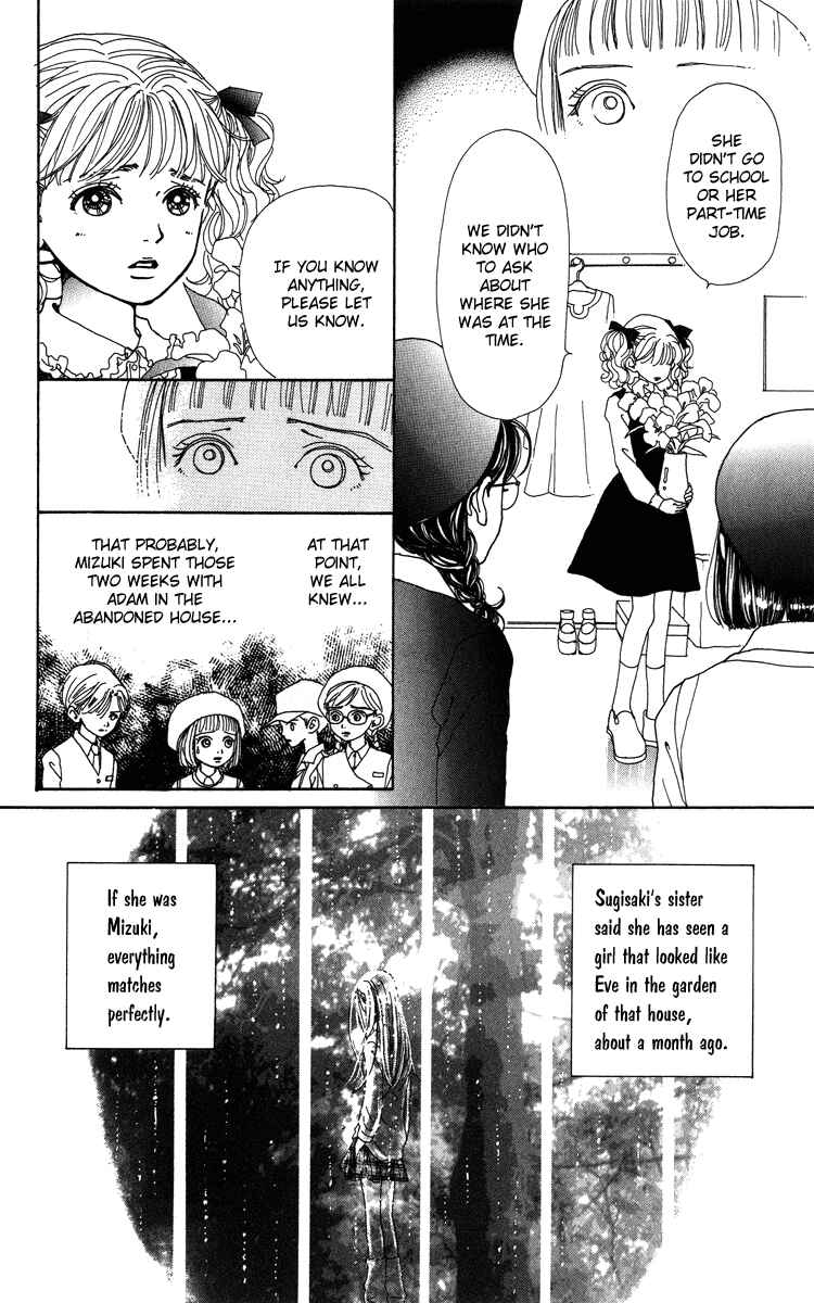 Page 34 Chapter 7 Last Quarter