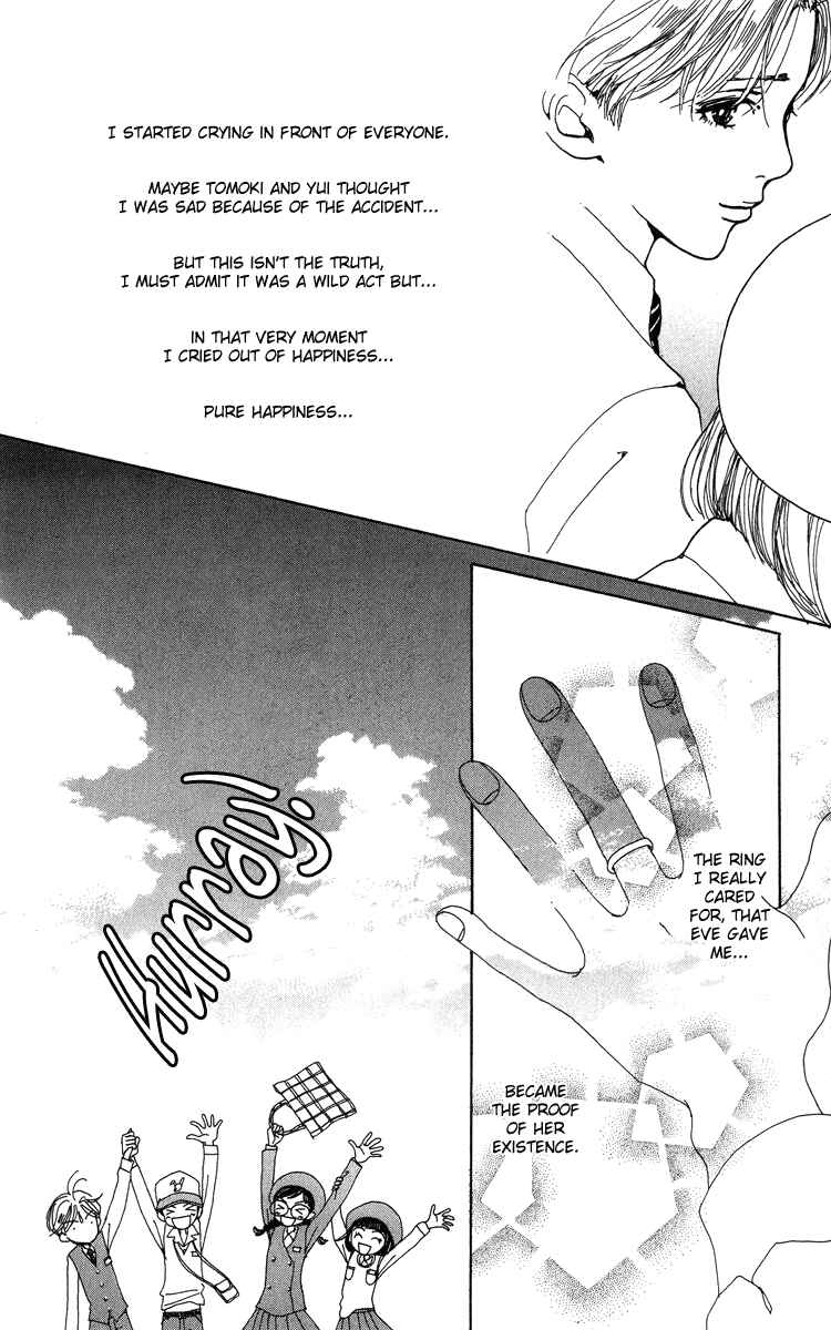 Page 42 Chapter 7 Last Quarter