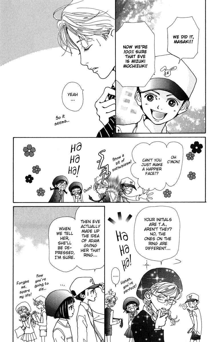 Page 43 Chapter 7 Last Quarter