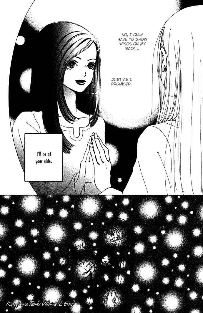 Page 19 Chapter 10 Last Quarter
