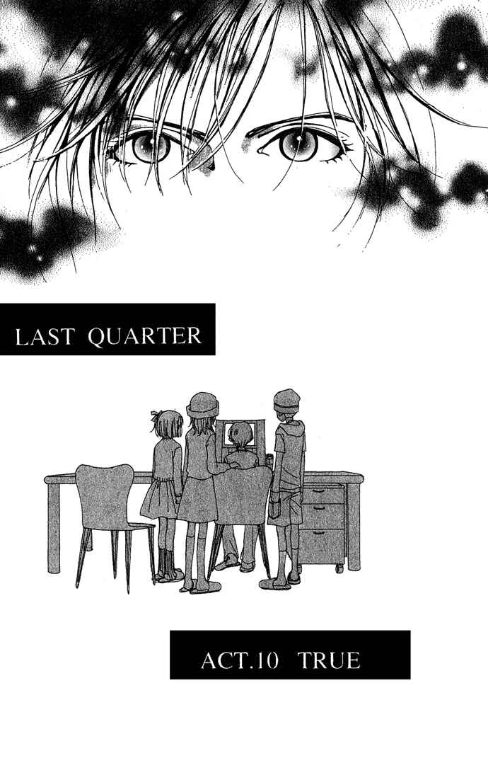Page 2 Chapter 10 Last Quarter