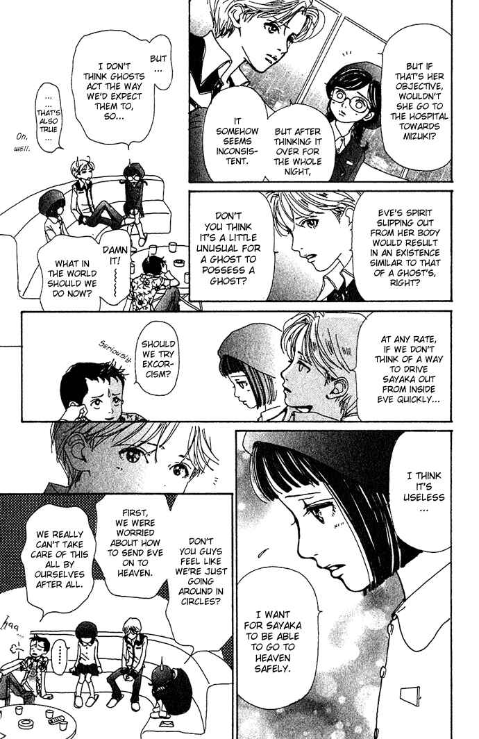 Page 13 Chapter 11 Last Quarter