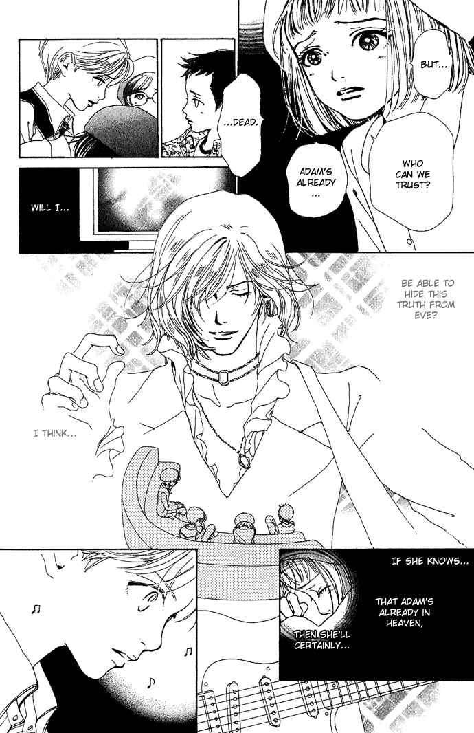 Page 14 Chapter 11 Last Quarter