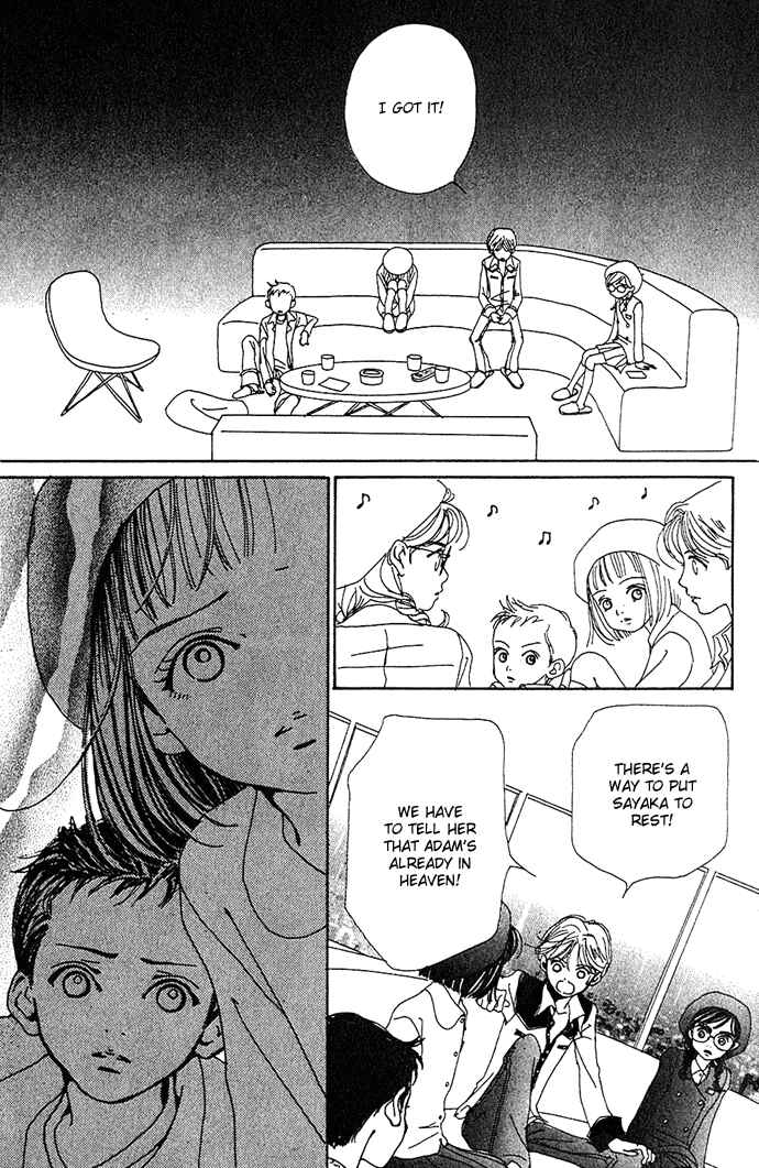 Page 15 Chapter 11 Last Quarter