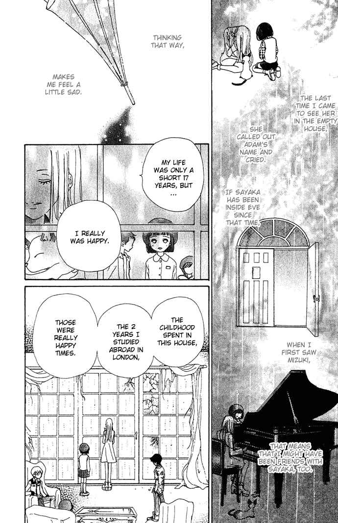 Page 22 Chapter 11 Last Quarter