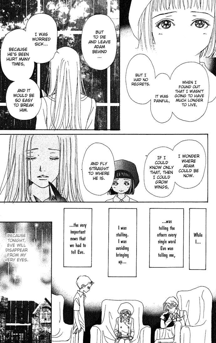 Page 23 Chapter 11 Last Quarter