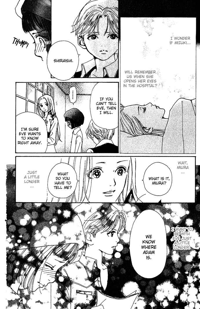 Page 24 Chapter 11 Last Quarter