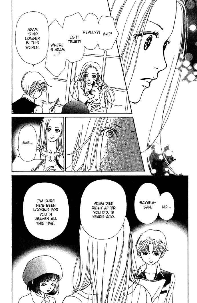Page 25 Chapter 11 Last Quarter