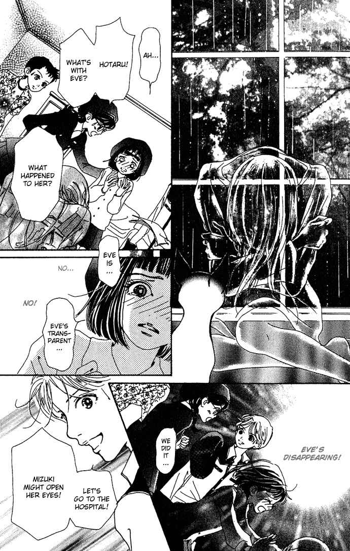 Page 33 Chapter 11 Last Quarter