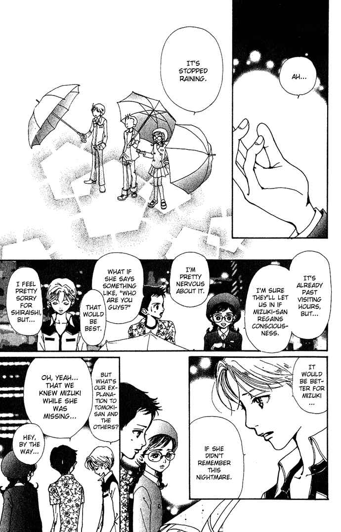 Page 37 Chapter 11 Last Quarter