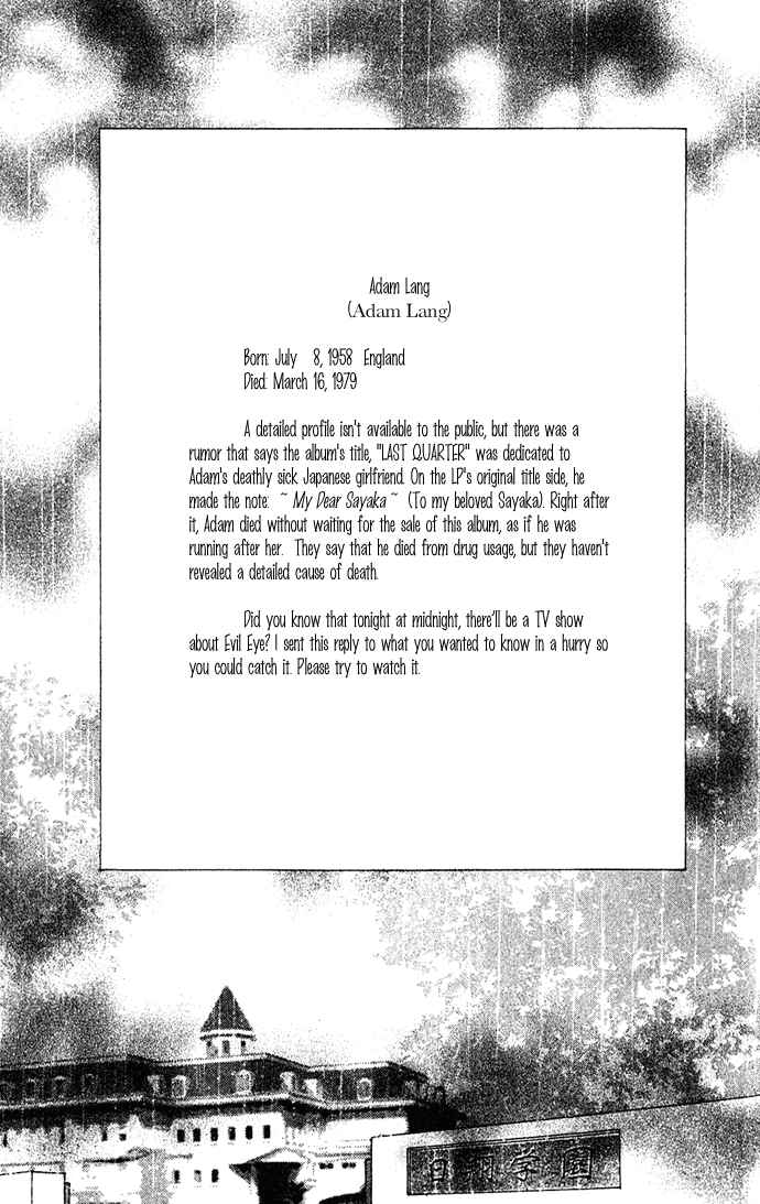 Page 5 Chapter 11 Last Quarter