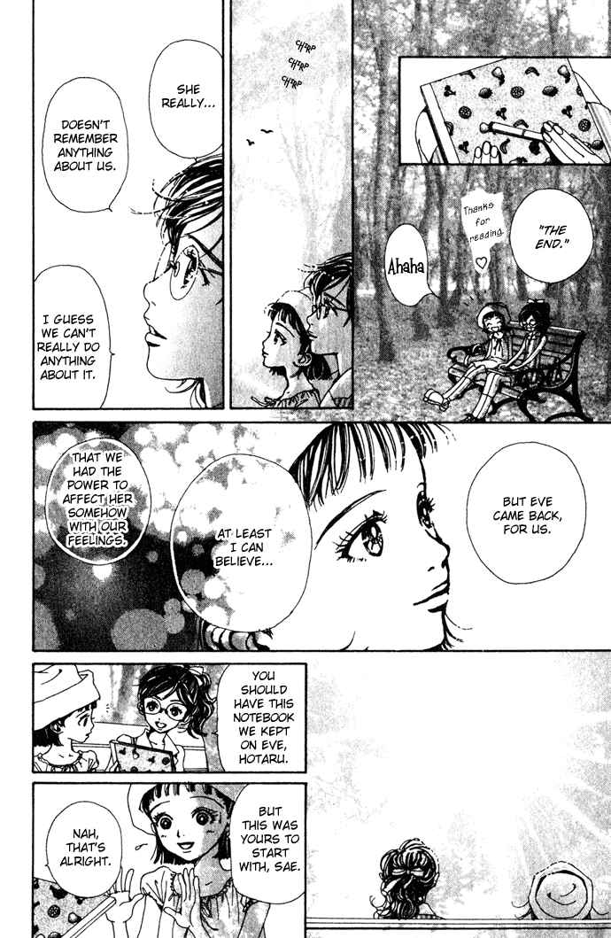 Page 12 Chapter 15 Last Quarter