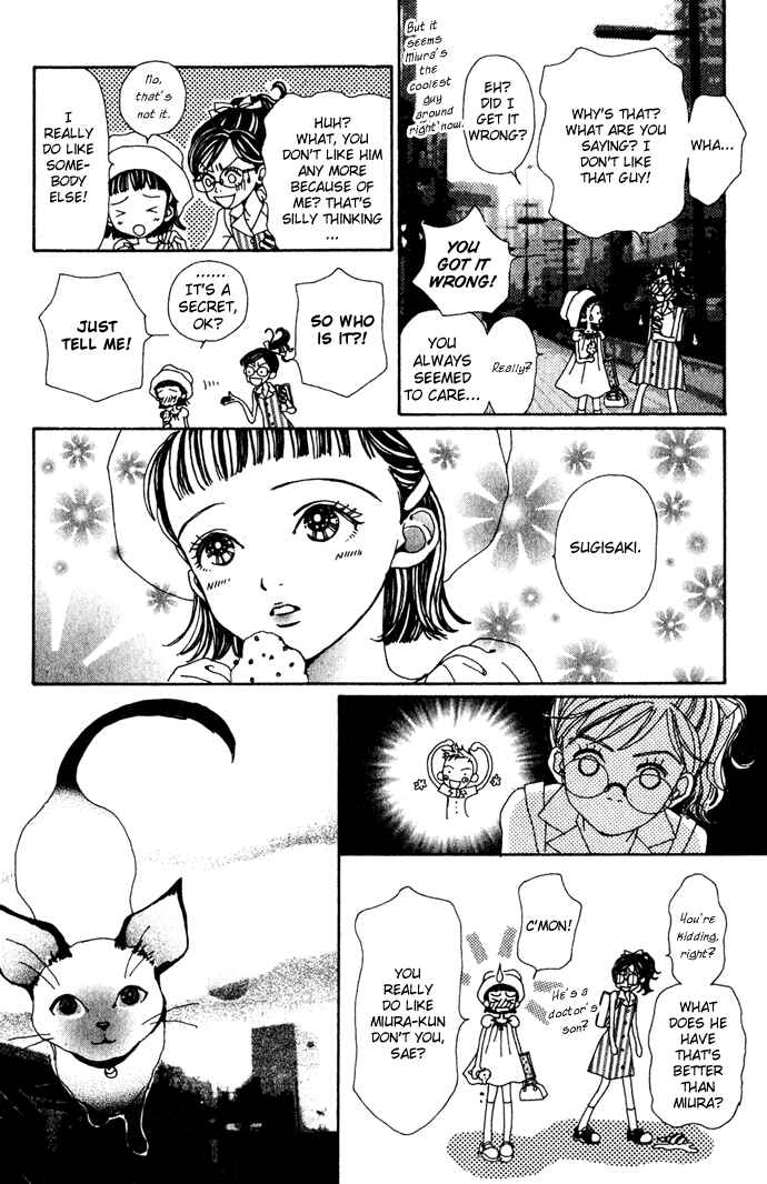 Page 16 Chapter 15 Last Quarter