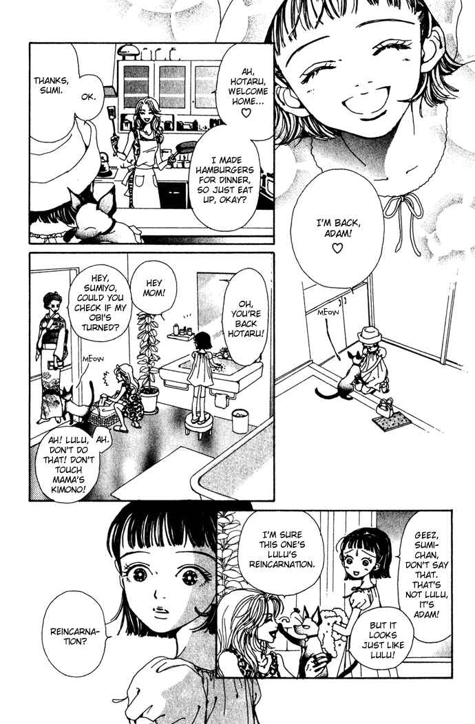Page 17 Chapter 15 Last Quarter