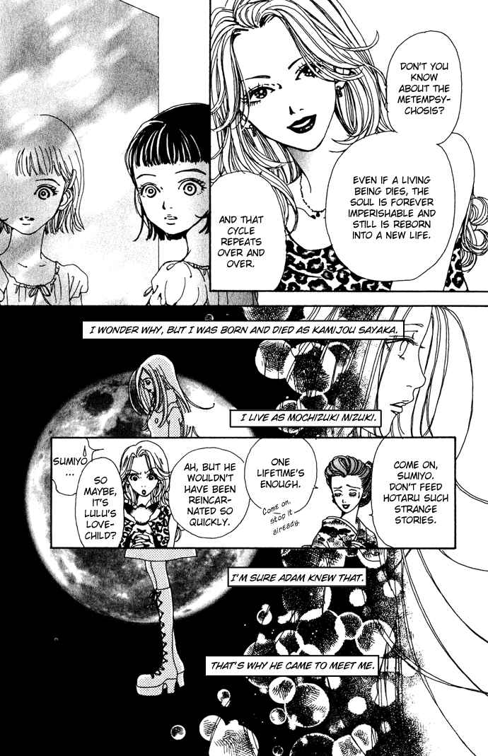 Page 18 Chapter 15 Last Quarter