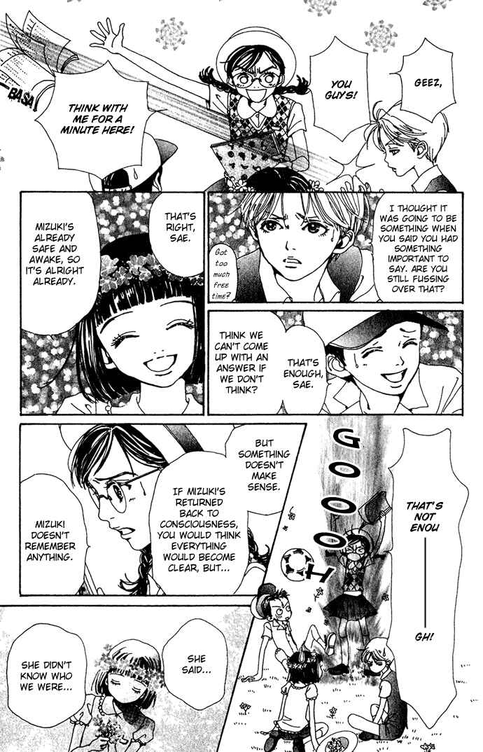 Page 5 Chapter 15 Last Quarter