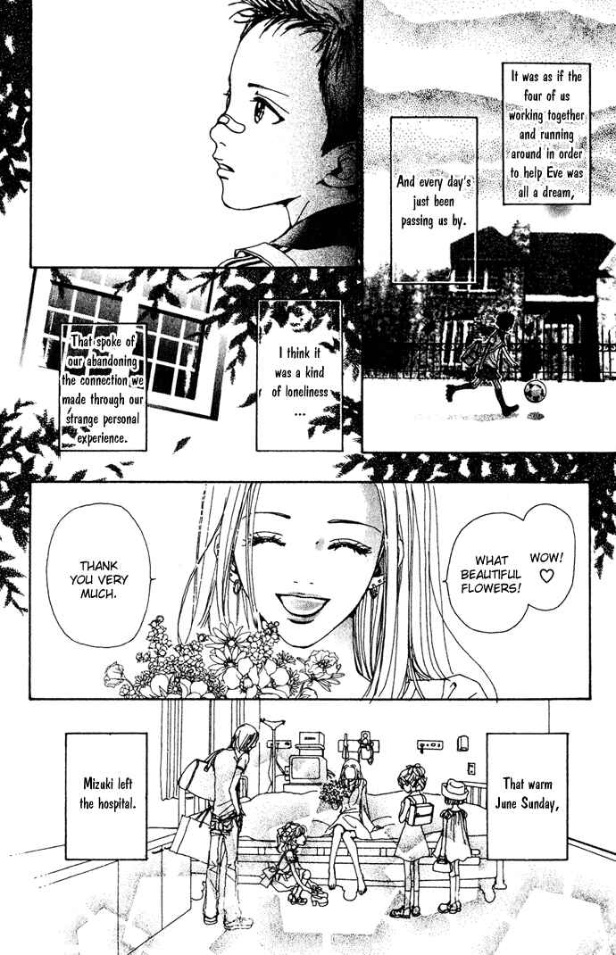 Page 8 Chapter 15 Last Quarter