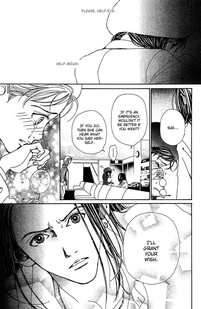 Page 13 Chapter 13 Last Quarter