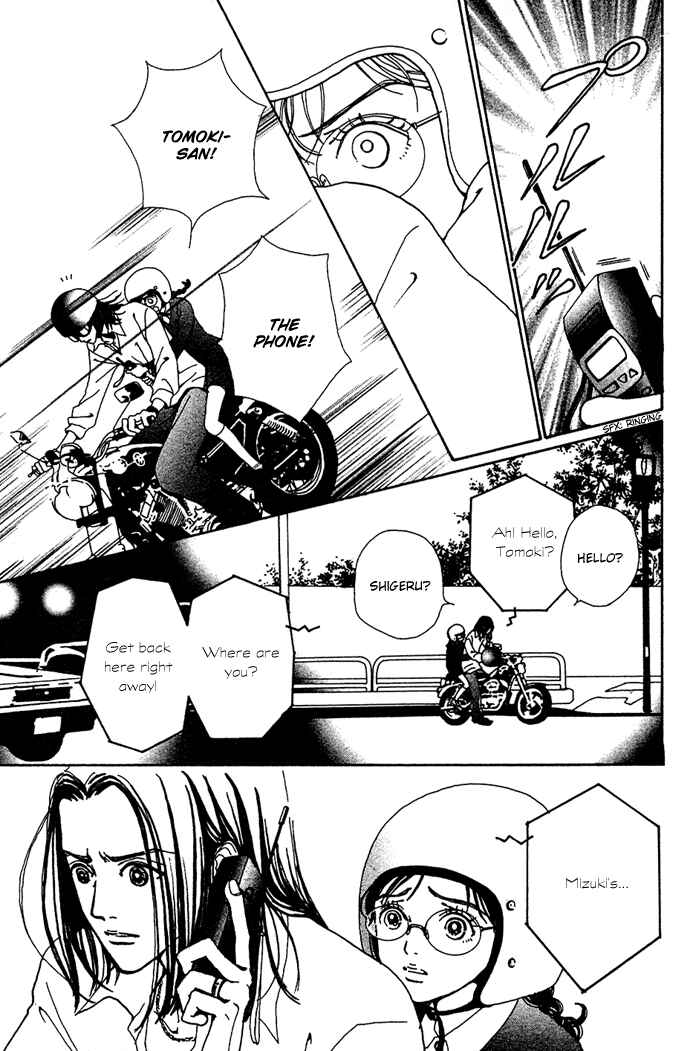 Page 27 Chapter 13 Last Quarter