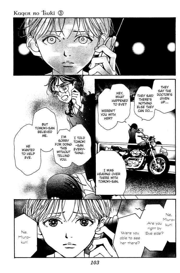 Page 31 Chapter 13 Last Quarter