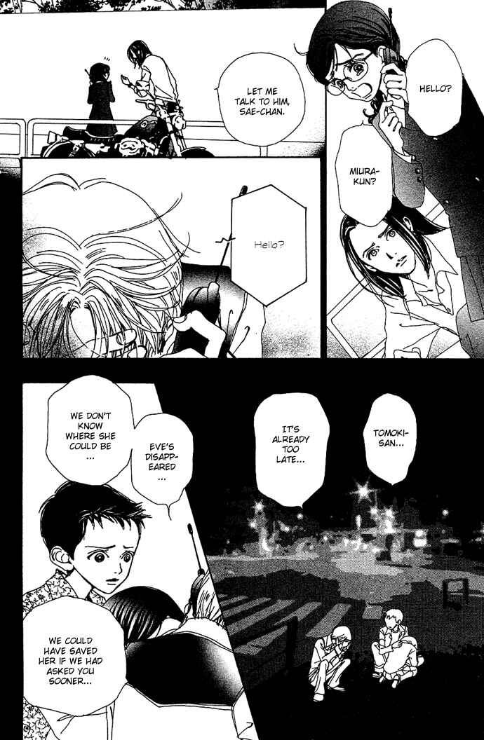 Page 32 Chapter 13 Last Quarter