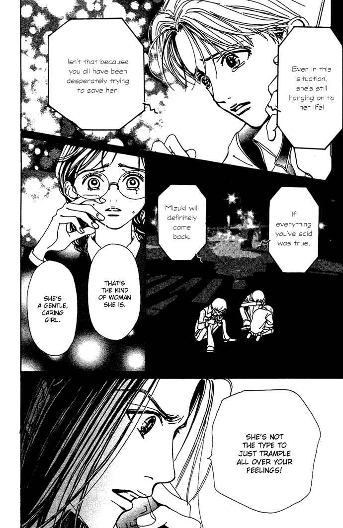 Page 34 Chapter 13 Last Quarter