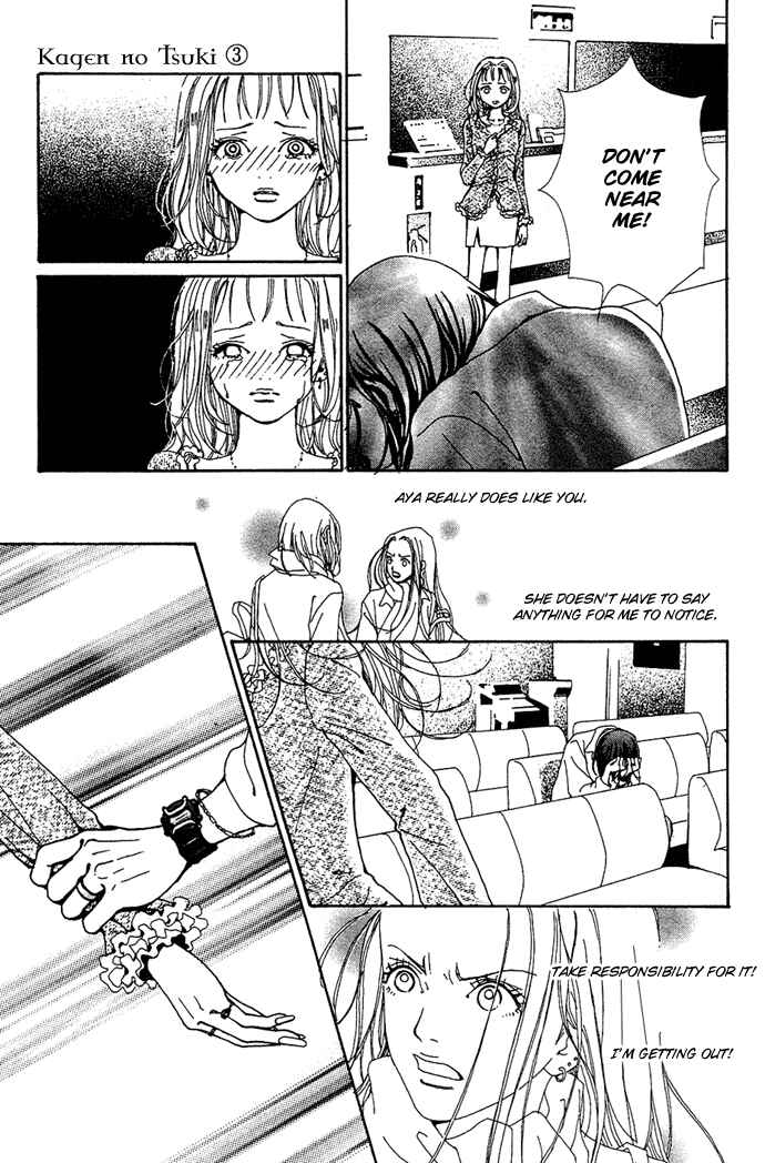 Page 5 Chapter 13 Last Quarter