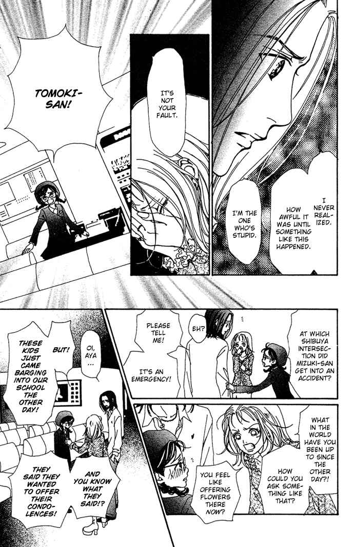 Page 7 Chapter 13 Last Quarter