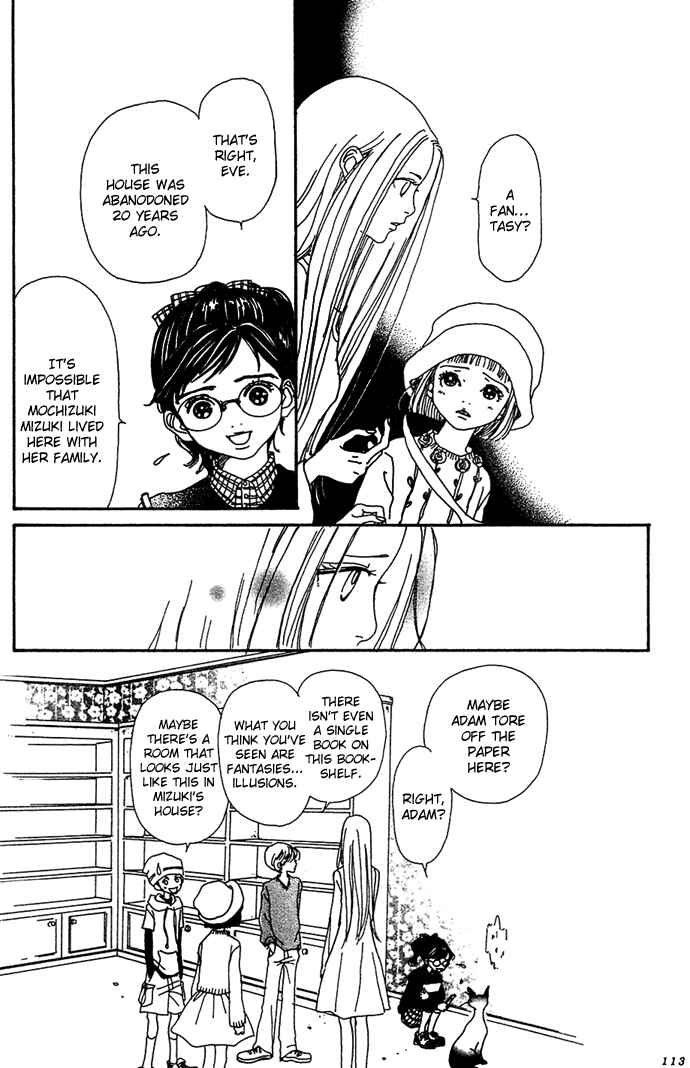 Page 3 Chapter 9 Last Quarter
