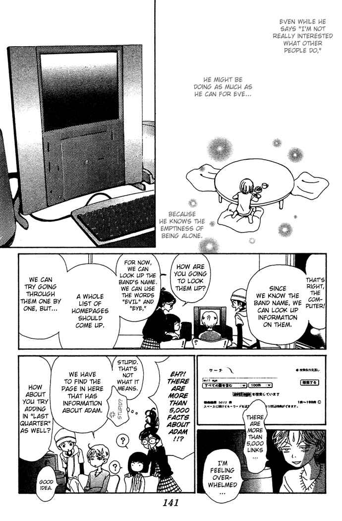 Page 31 Chapter 9 Last Quarter