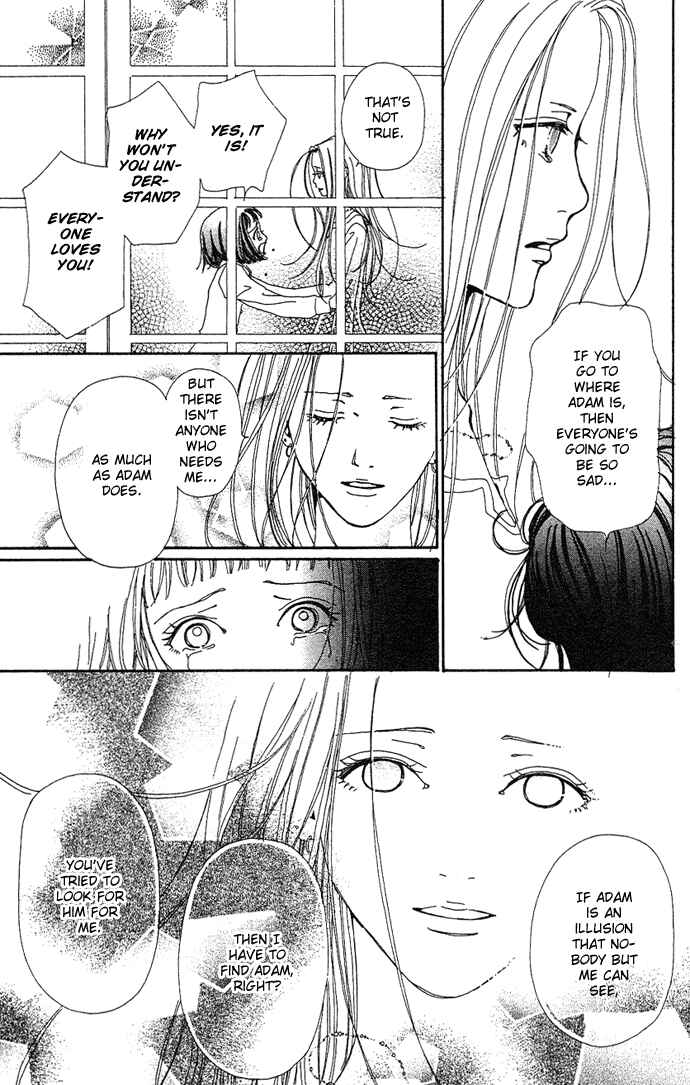 Page 13 Chapter 12 Last Quarter