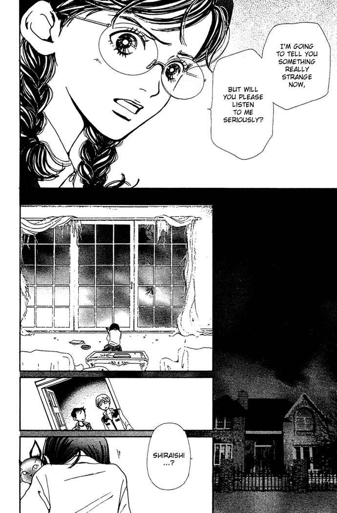 Page 24 Chapter 12 Last Quarter
