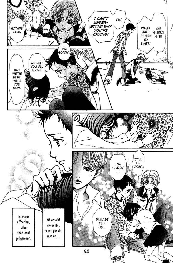 Page 26 Chapter 12 Last Quarter