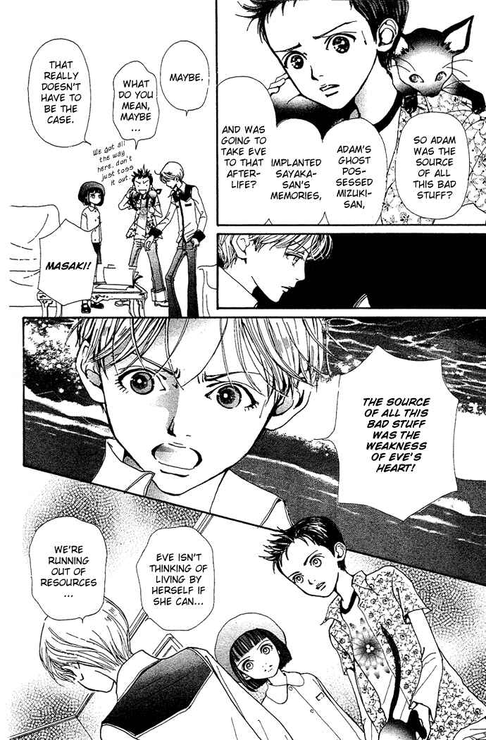 Page 28 Chapter 12 Last Quarter