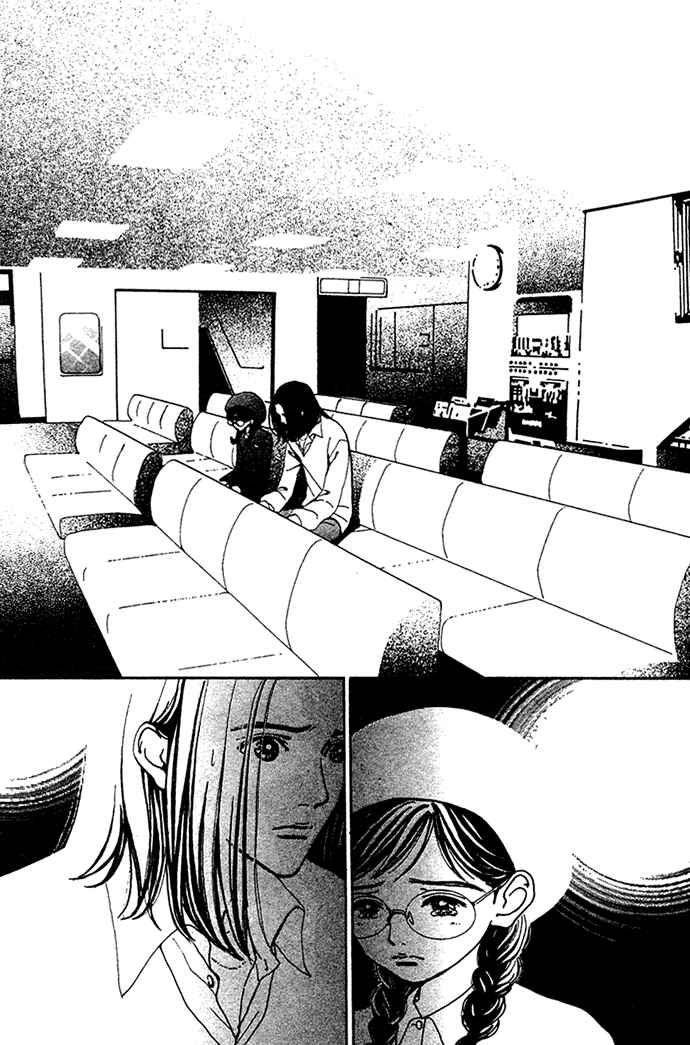 Page 31 Chapter 12 Last Quarter