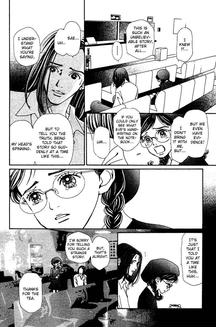 Page 32 Chapter 12 Last Quarter